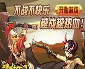 英雄启示录,传承与启示：历史英雄的传奇与精神力量