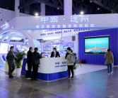 物流展,探索智能物流与供应链创新趋势