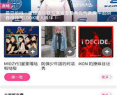 github黑料正能量tttzzz,tttzzz的编程人生启示录