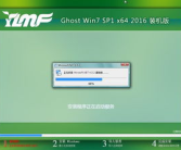 win7下载,轻松安装与优化全解析