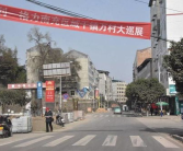 蓬安县邮编,全面解析四川省南充市蓬安县各乡镇邮编信息”