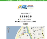 南昌县邮编