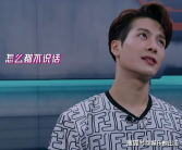 娱乐吃瓜社王嘉尔,多面才华与争议不断的娱乐圈明星之路”