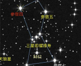 是什么星座,探索性格命运与人生轨迹的神秘联系