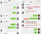 娱乐吃瓜酱风象星座,双子座、天秤座、水瓶座的独特魅力解析