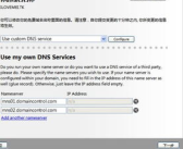 tk域名,揭秘其独特魅力与应用领域