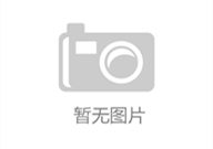 张嘉倪个人资料张嘉倪解禁复出C位压陈都灵遭讽厚唇变李小璐